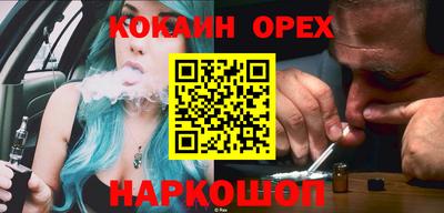 меф VHQ Тара