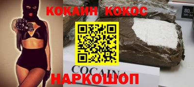метамфетамин Татарск