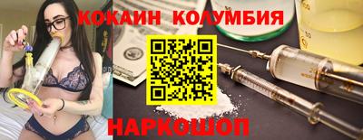 спайс Тверь