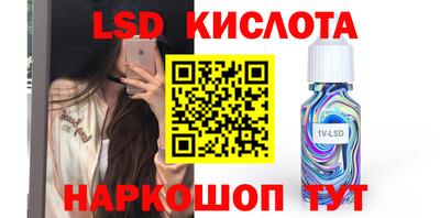 меф VHQ Тара
