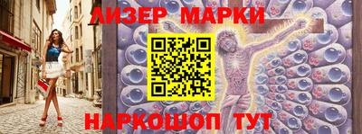 меф VHQ Тара