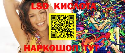 меф VHQ Тара
