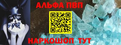 меф VHQ Тара