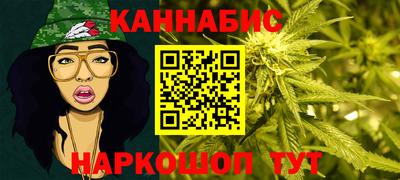 метамфетамин Татарск