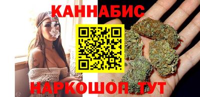 метамфетамин Татарск