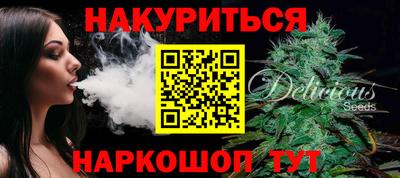 меф VHQ Тара