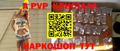 меф VHQ Тара
