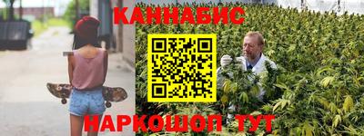 спайс Тверь