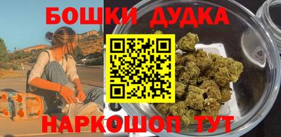 меф VHQ Тара