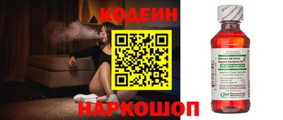 спайс Тверь