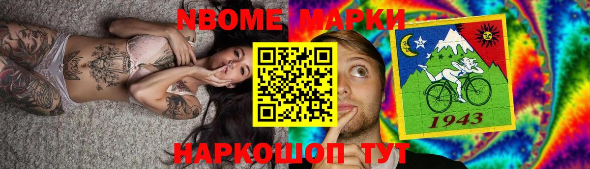 LSD-25 экстази кислота  Вход с VPN  Междуреченск  Лсд 25 экстази ecstasy 